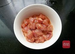 宫爆杏鲍菇的做法图解2