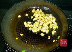 宫爆杏鲍菇的做法图解5