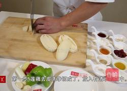 香辣藕丁的做法图解1