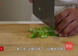 香辣藕丁的做法图解2