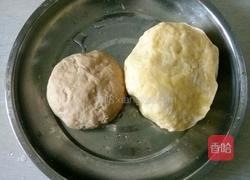 炸猫耳朵的做法图解1