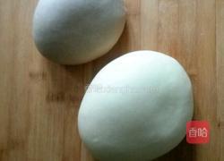 炸猫耳朵的做法图解2