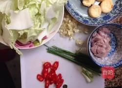 转角遇到它的做法图解2