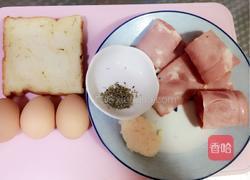 芝士吐司培根苞的做法图解1