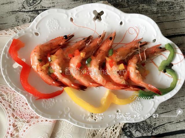 芝士烤虾