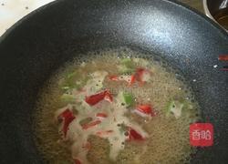 红烧瓦块鱼的做法图解24