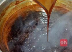阿胶糕的做法图解5