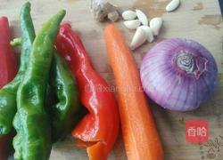 新疆家庭自制馕包肉的做法图解1