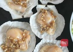 蒜蓉粉丝蒸扇贝的做法图解4