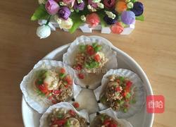 蒜蓉粉丝蒸扇贝的做法图解7