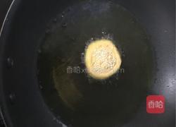 炸南瓜饼的做法图解13