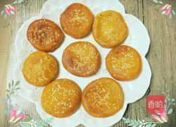 炸南瓜饼的做法图解15