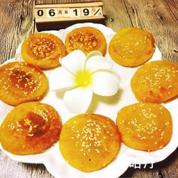 炸南瓜饼的做法[图]