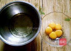 酸奶戚风蛋糕 八寸的做法图解1