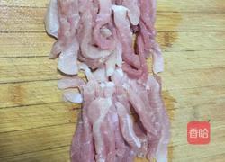豆瓣酱肉丝的做法图解1