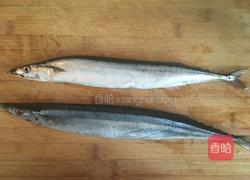 日式烤秋刀鱼的做法图解1