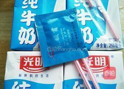 原味自制酸奶的做法图解2