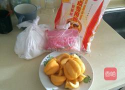 糯米小南瓜。的做法图解1