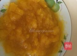 糯米小南瓜。的做法图解5