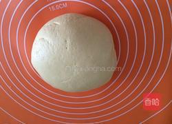 糯米小南瓜。的做法图解6