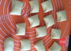 糯米小南瓜。的做法图解7