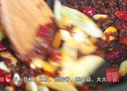 川香水煮鱼的做法图解8