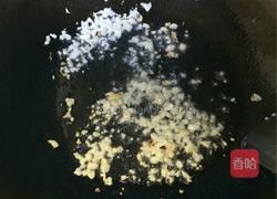 白灼菜心的做法图解7