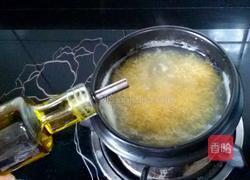 小米南瓜粥的做法图解6