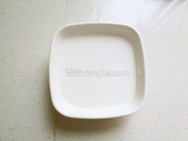 淀粉加水调均备用。