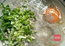 豆渣鸡蛋饼的做法图解3