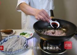 肉沫烧粉条的做法图解4