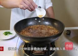 肉沫烧粉条的做法图解6