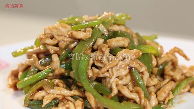 椒香肉丝