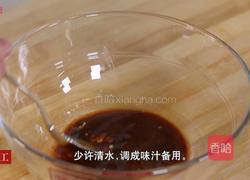 椒香肉丝的做法图解4