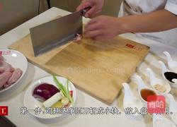 三杯鸡的做法图解1
