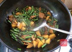 焖面的做法图解8