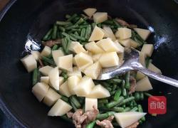 焖面的做法图解7