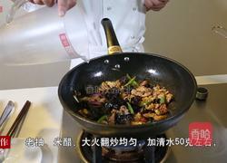 山西过油肉的做法图解7