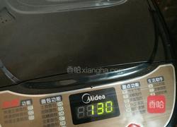 芝麻馅小餐包的做法图解4