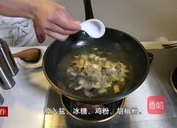 香菇土鸡汤的做法图解4
