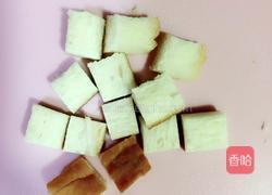 奶酪吐司的做法图解3