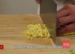 素拌三丝的做法图解3