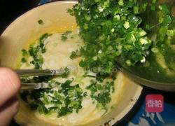 土豆饼的做法图解2