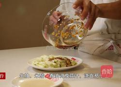 蒜汁茄条的做法图解4