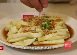 蒜汁茄条的做法图解5