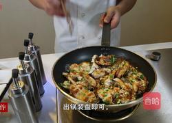 香煎鲈鱼的做法图解4