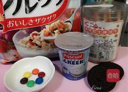 酸奶木糠杯的做法图解1