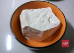 西红柿炒豆腐的做法图解1