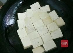 青菜烩豆腐的做法图解2