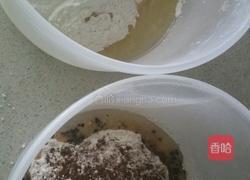 可可红豆酥的做法图解1